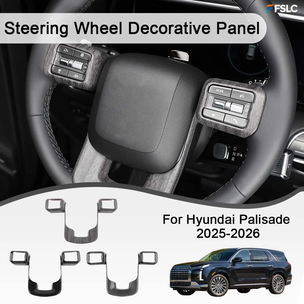 

Car Decoration Steering Wheel Decorative Panel For Hyundai Palisade 2025-2026 Cars Accessories Styling Upgrade