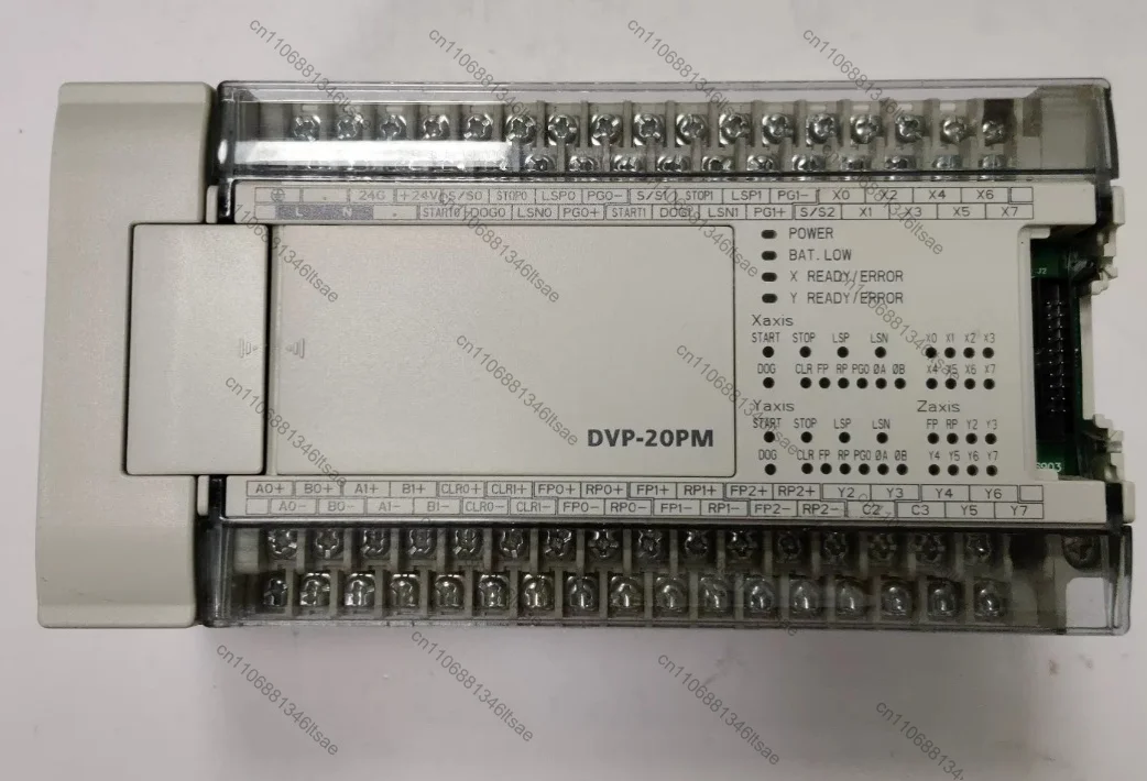 Accessories 1pcs programmable logic controller dvp20pm00m