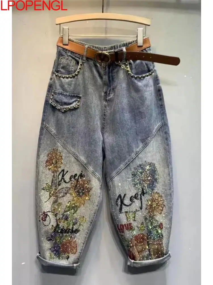 

Oversized Personalized Heavy Industry Colorful Flower Print Hot Diamond Jeans Harem Pants Women's Denim Nine-point Dad Pants