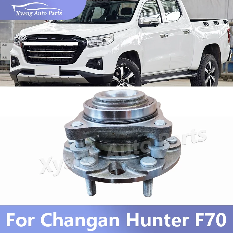 

Front Wheel Bearing For Changan Hunter F70 FD-3248/3501140-BU02
