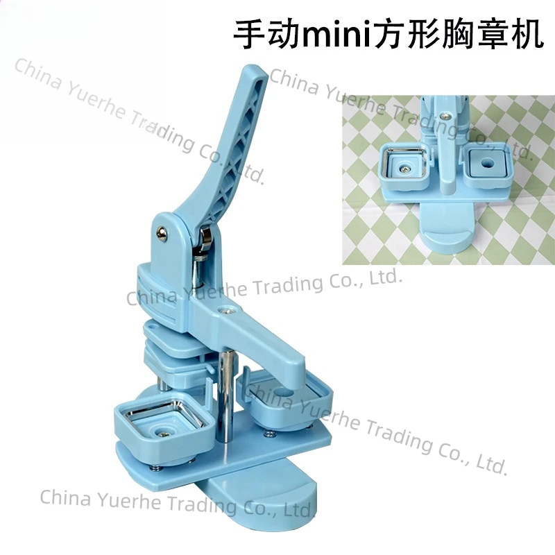 

Square badge machine 50 * 50mm production equipment Children's art badge hanging badge making machine