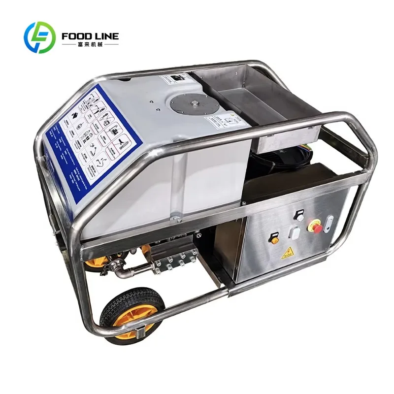 Customized High-Pressure Cleaner with Carbon Steel Industrial Heavy Oil Stain Cleaning Rough Environment Operation Scenarios