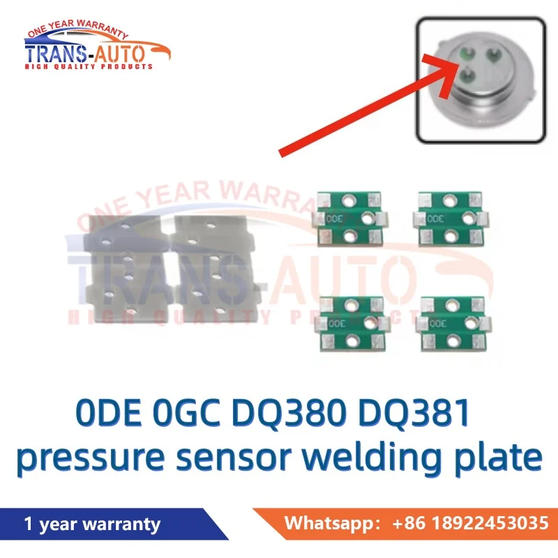 0DE 0GC transmission pressure sensor welding plate  DQ380 DQ381 suit for Volkswagen Tiguan Skoda seats Audi A3 Q3 TT  5/10/20pcs