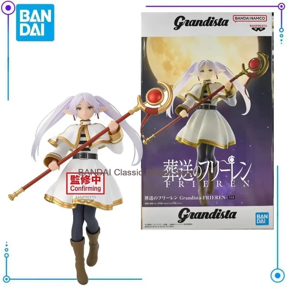 In Stock Bandai Banpresto Grandista Frieren Beyond Journey's End Frieren Action Figures Model Toys Collection Ornaments PVC