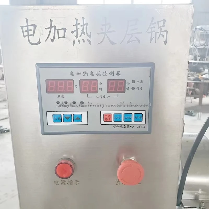 304 stainless steel electric sandwich mixing pot beef bean paste chili sauce wok pear sauce jam sugar cooking pot