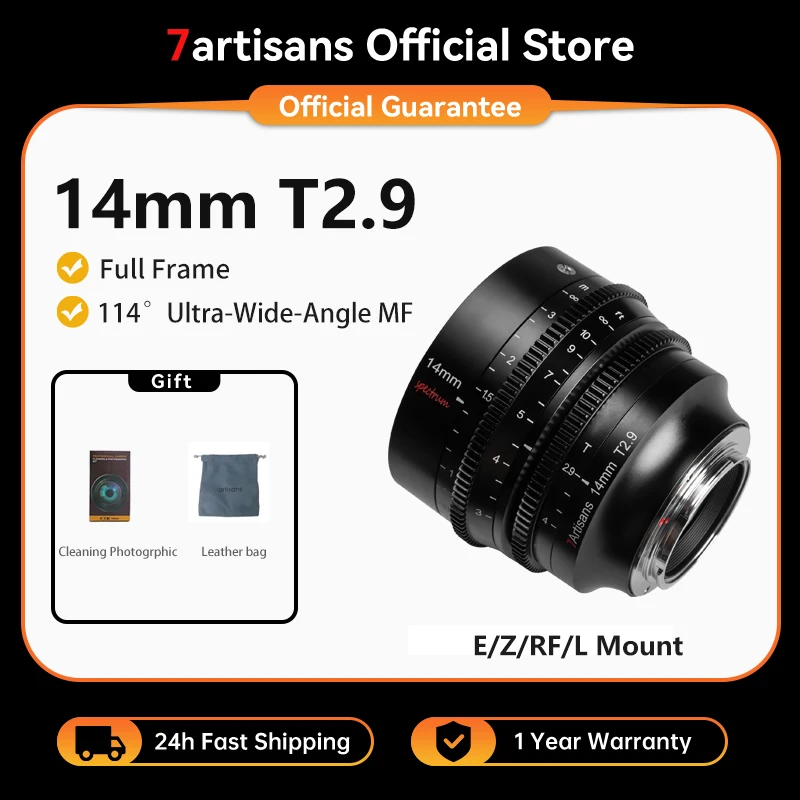 7Artisans 14Mm T2.9… - image