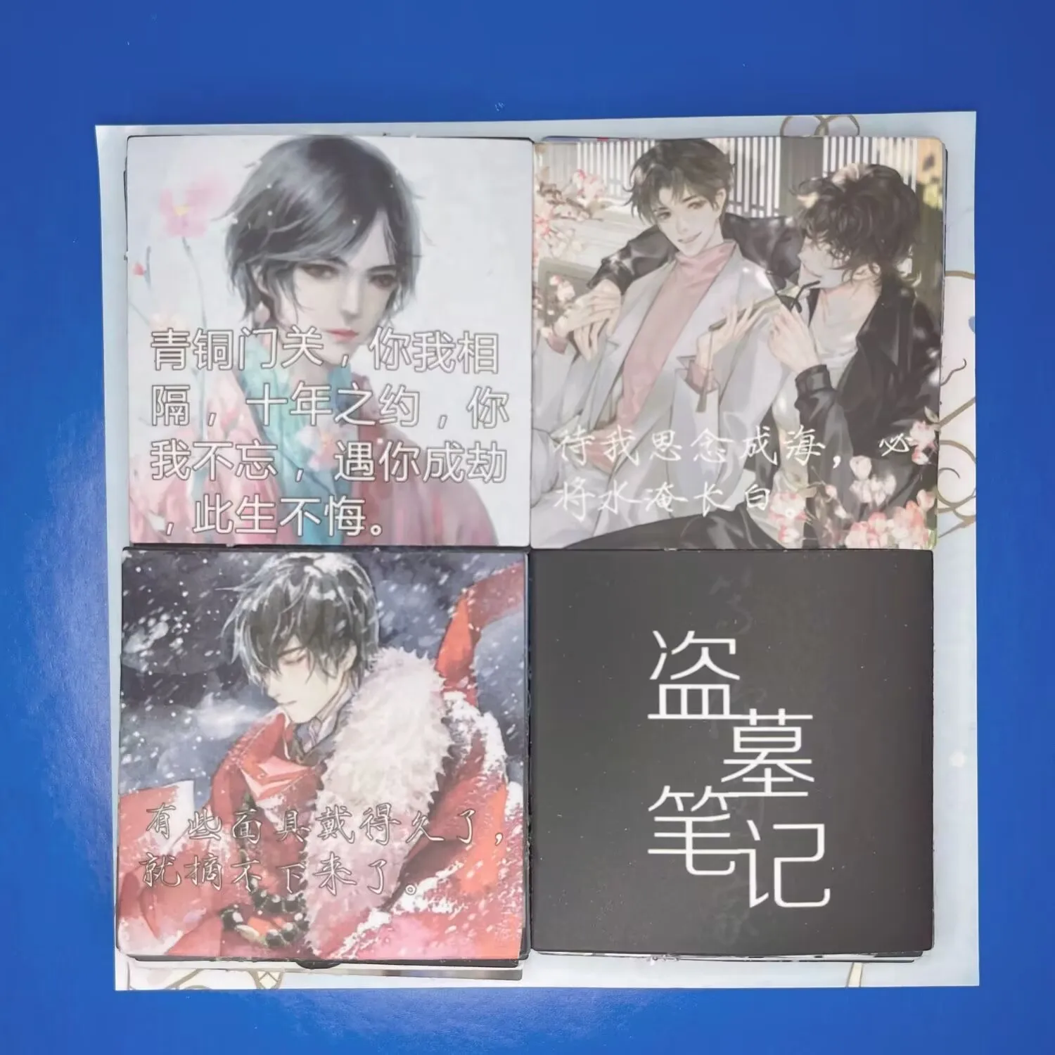 تومب سكران ملاحظات: 'Wu Xie' الرمال رسم القطن دمية 20 سنتيمتر حقيقية دمية الذكور الرمال البحر عيد ميلاد وعطلة هدية دمية