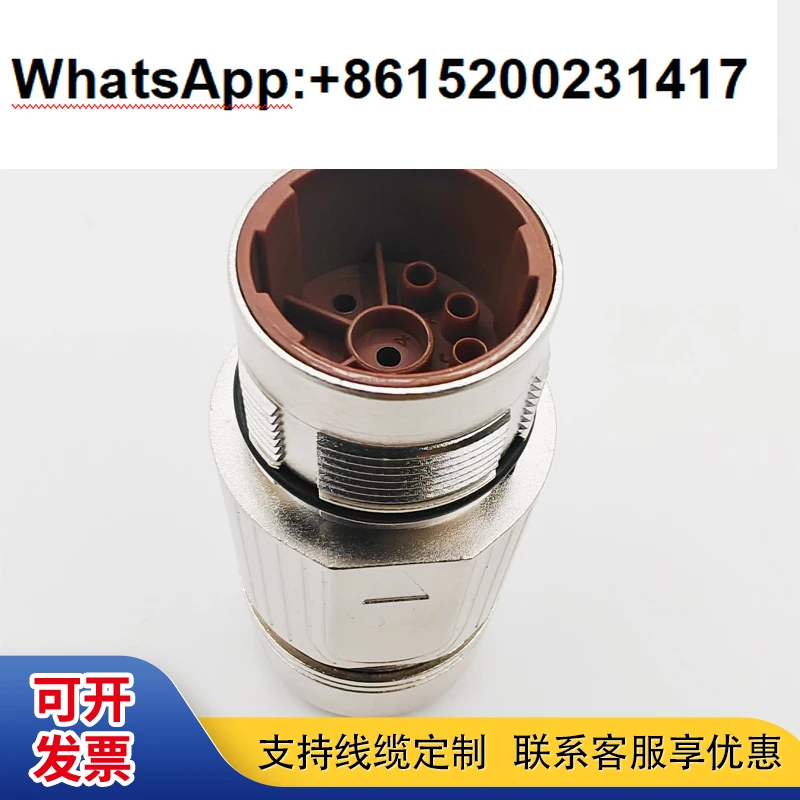 Reemplace el conector M23 para el servomotor Siemens S120 Cable de alimentación Conector de 6 pines y 8 pines 0LU00