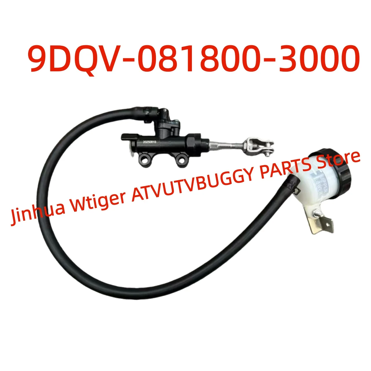 

Оригинальный MASTER CYLINDER в сборе 9DQV-081800-3000 для CFMOTO 2022-2025Years450 500CC ATV Cforce CF400AZ-3L CF400AU-3S CF500AU-9