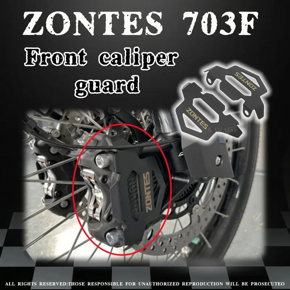

Motorcycle new modified parts front caliper protective cover accessories for ZONTES 703F 703-F ZT703F