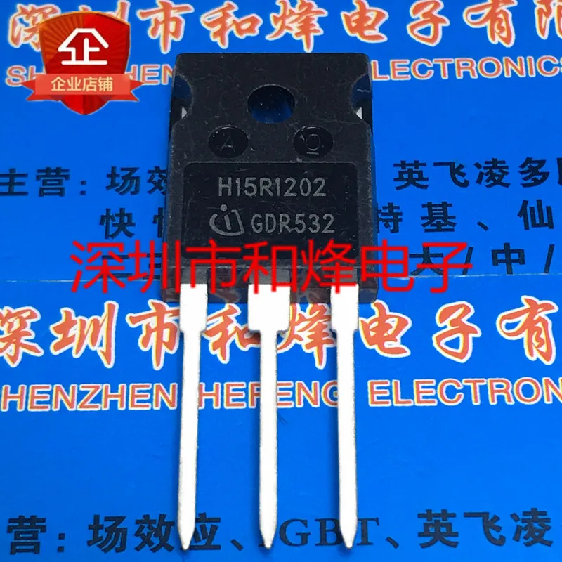 Free shipping  IHW15N120R2 H15R1202  TO-247 1200V 15A     10PCS