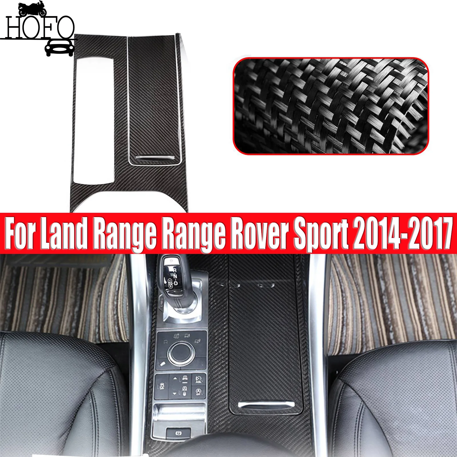 

2 шт. накладка на панель переключения передач LHD для Land Range Range Rover Sport 2014-2017