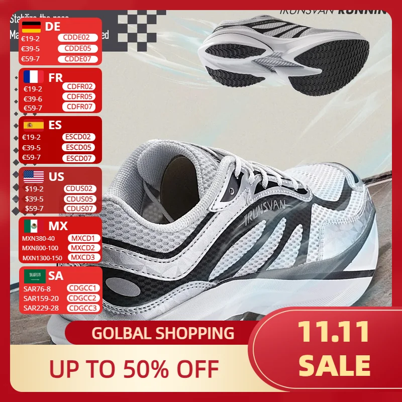 

Кроссовки из карбоновой пластины с полной ладонью, 2025 IRUNSVAN, стильные унисекс для ежедневного использования, полиэтиленовые экзамены и тренировки 103