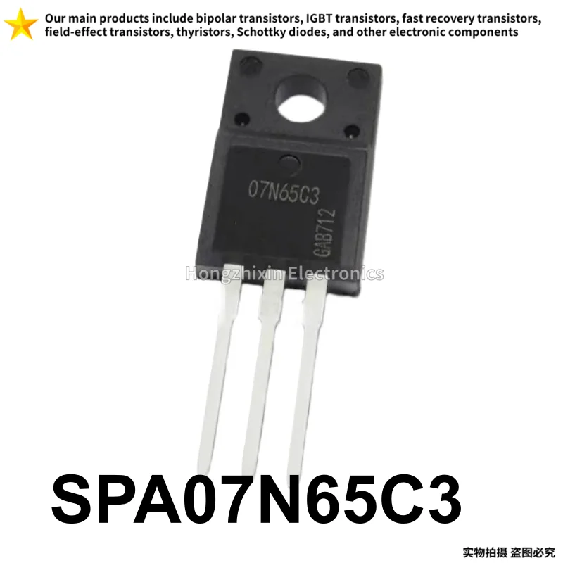 07N65C3, 5/10/30 Pi… - image