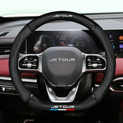 D Shape Car Steering Wheel Cover For Chery Jetour i-DM SUV X70 X90 X95 Plus 3D Embossing Carbon Fiber Pattern Leather Accessory
