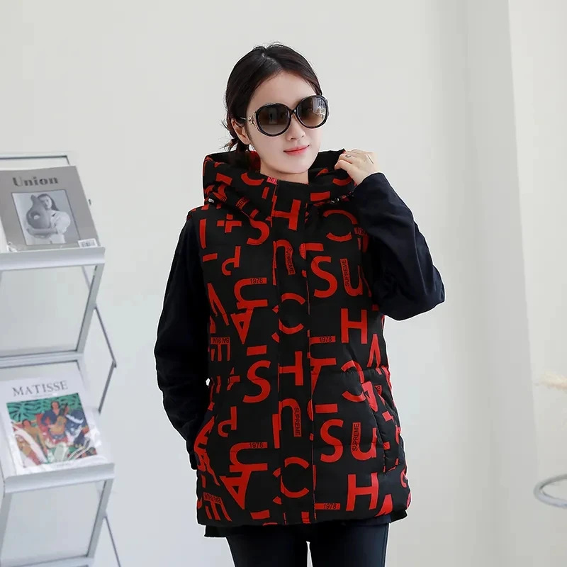 Gilet in cotone da donna coreano Cappotto in cotone da donna Giacca invernale senza maniche Gilet in cotone da studentessa di media lunghezza con cappuccio All Match