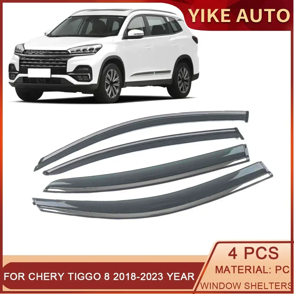 

Для Chery Tiggo 8 2018-2023 автомобильный солнцезащитный козырек от дождя и солнца