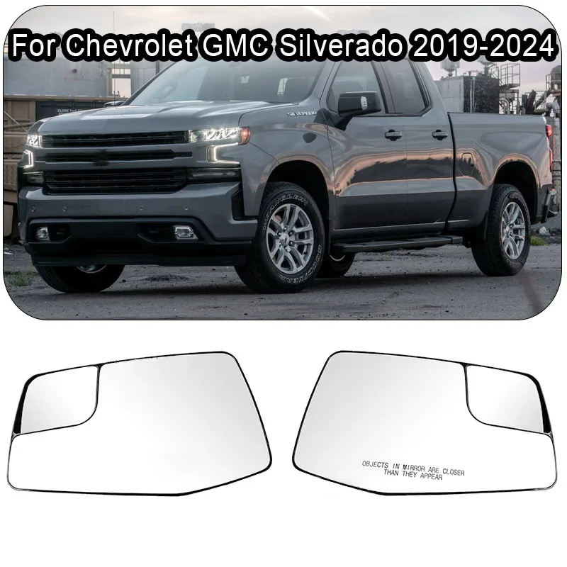 

For Chevrolet GMC Silverado 2019-2024 Rearview Mirror Heating Glass L 84309708 R 84309709