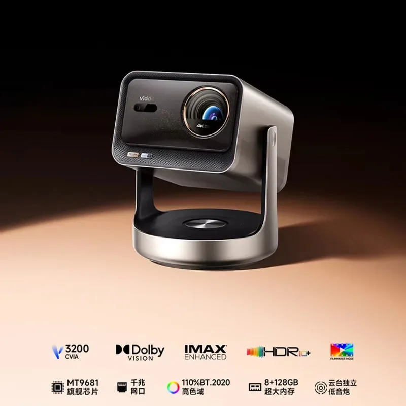 جهاز عرض هايسنس C3 الترا 2025، جهاز عرض فيديو أحدث ليزر بالألوان الكاملة 4K مع جهاز عرض سلسلة MT9681 WiFi 7 C3 #3