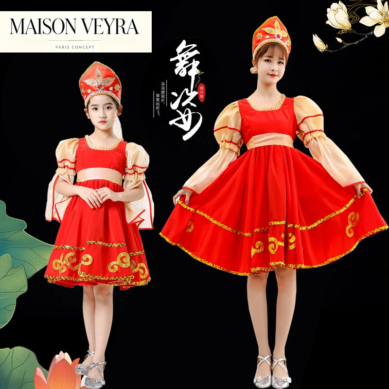 New Classical Elegant Russian National Dance Dress Adult Girl Women Kids Stage Performance Costume European Princess Stage Dress