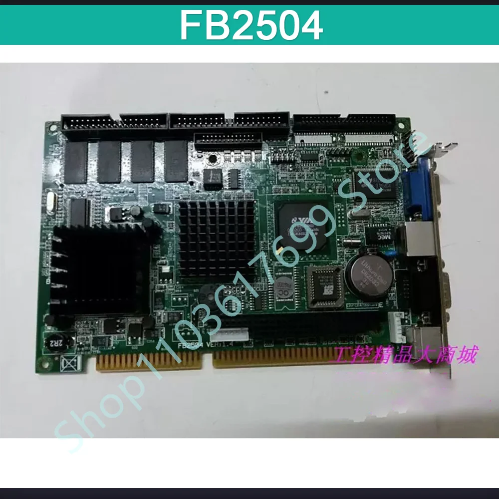 Perfect test Stable performance Card FB2504