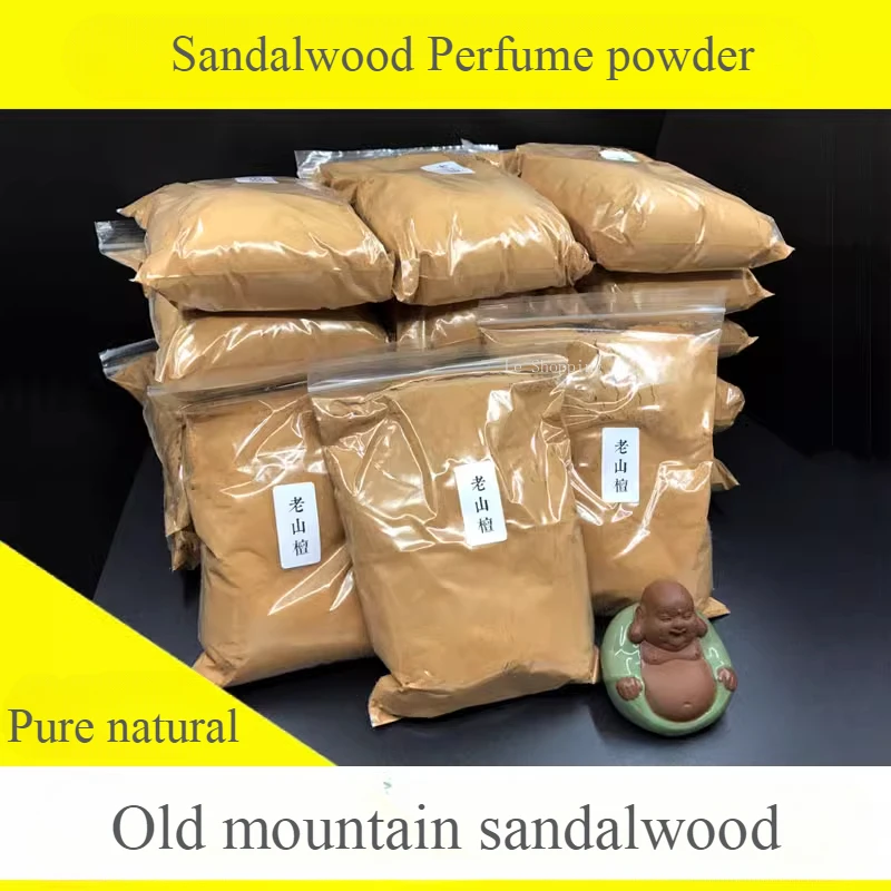 500g Natural Old Mountain Sandalwood Incense Powder/Incense Making Material/Temple Offerings Indoor Purify Air and Calm The Mind