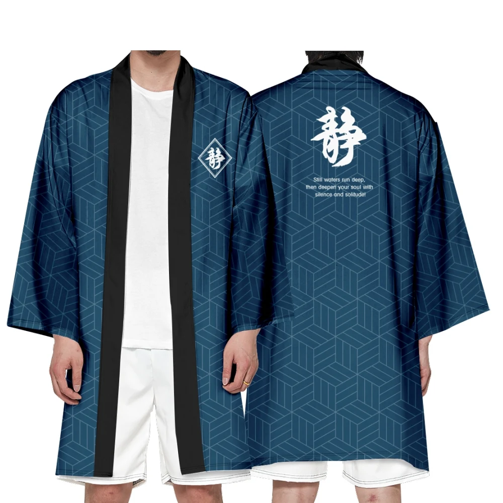 Silence ! Men's Japanese Long Kimono Cardigan Boys Samurai Costume Kimono Silence Pattern Kimono Shirt Yukata Outer Cover