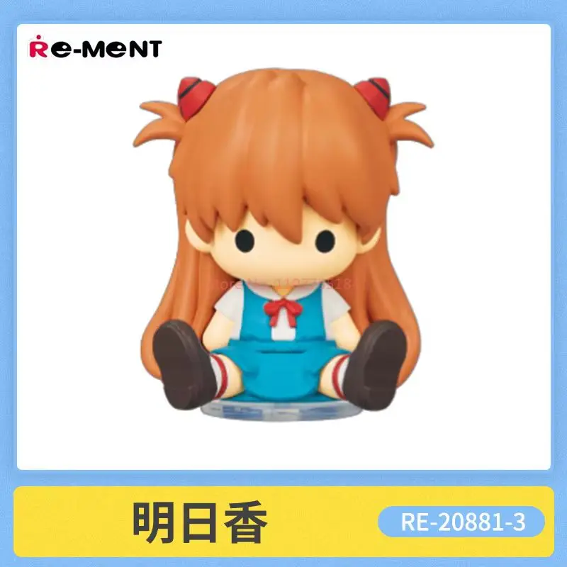 Re-Ment Ayanami Rei Kari Katsuragi Misato Asuka Langley Soryu Nagisa Kaworu Mari Character Blind Box Toy Childrens Birthday Gift