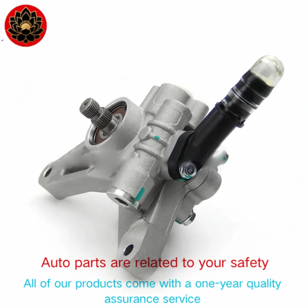 Suitable for 3.0 3.5L Honda eighth generation Accord power pump steering gear 56110-R70-P01