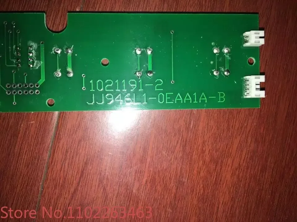 

Double Arrow Spinning Machine Imported Toyota Jet Loom Accessories