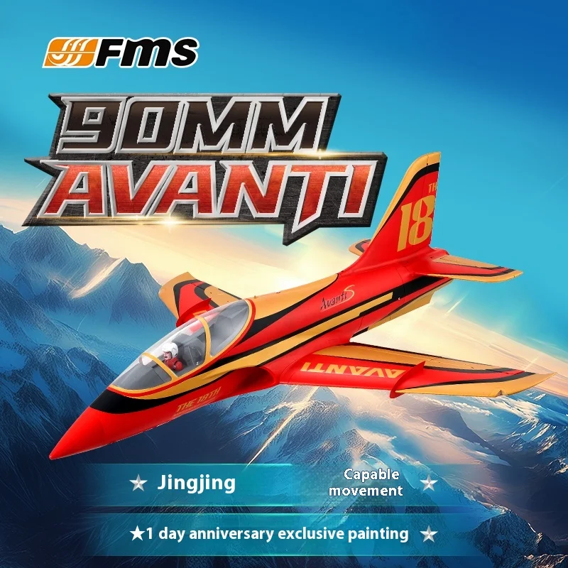 Fms 90mm Ducted New Product Avanti Vector Jet Attack Aircraft 210+Kph High-Speed Power Assembly Fixed Wing Model Toy