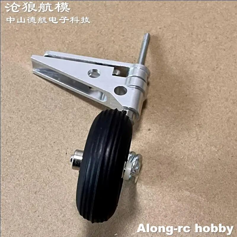 Adjustable Height 95-125mm Aluminum Alloy Tail Landing Gear For 30E-120E 3-15KG Aircraft Plane RC Airplane DIY Model Spare Parts