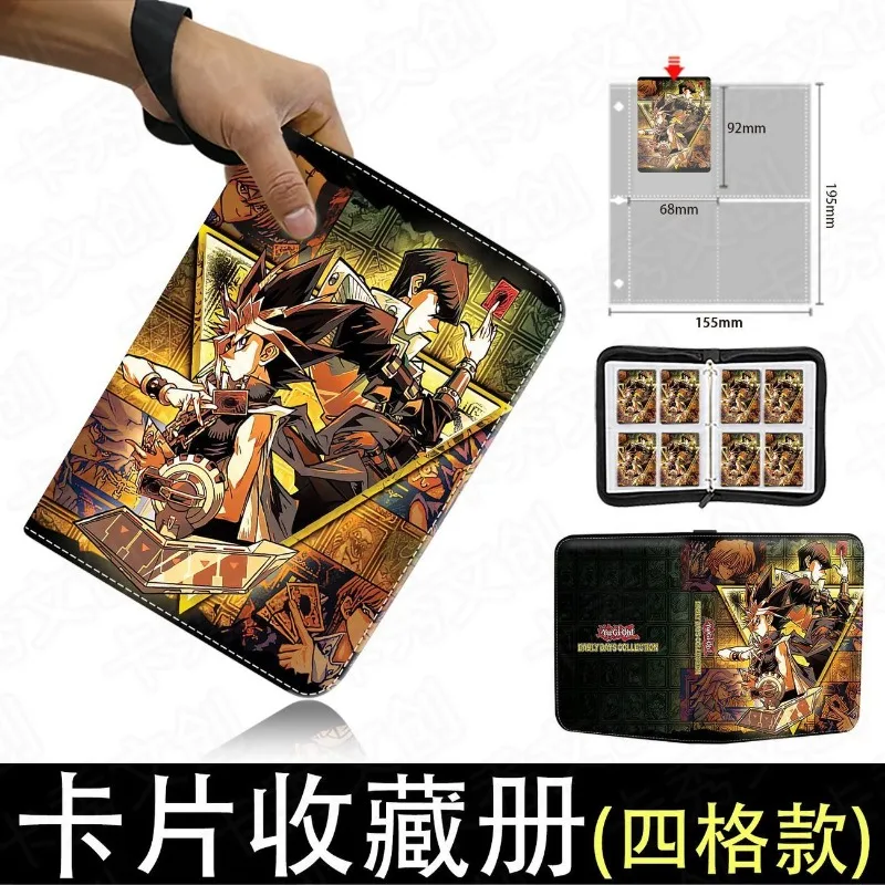 Yu‑Gi‑Oh! Yugi Muto Card Battle Binder Card Book Photo Album Card Holder Game Peripherals Fashion Toys High-end Birthday Gifts
