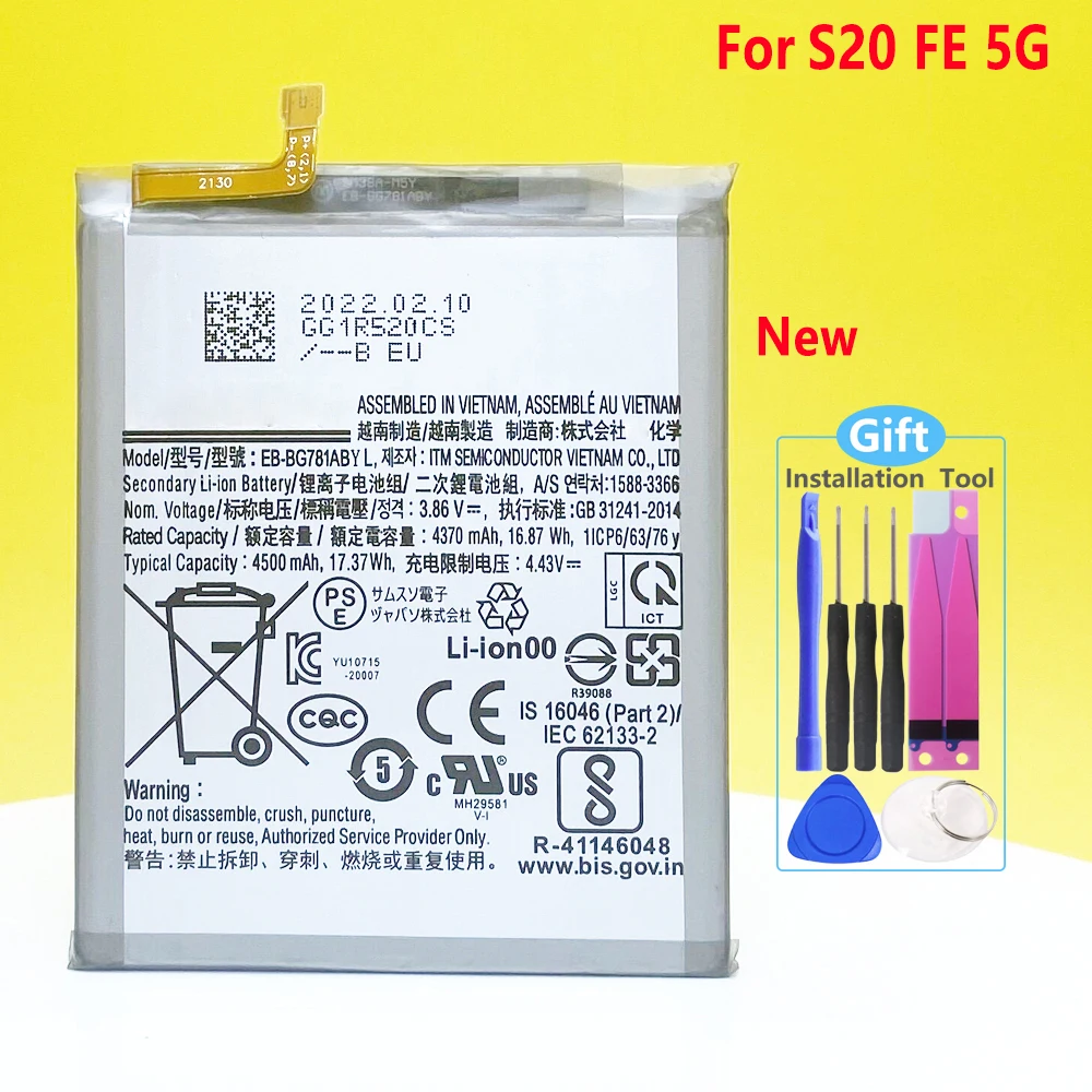 New EB-BG781ABY Battery For Samsung GALAXY S20 FE 5G A52 G780F Phone Replacement