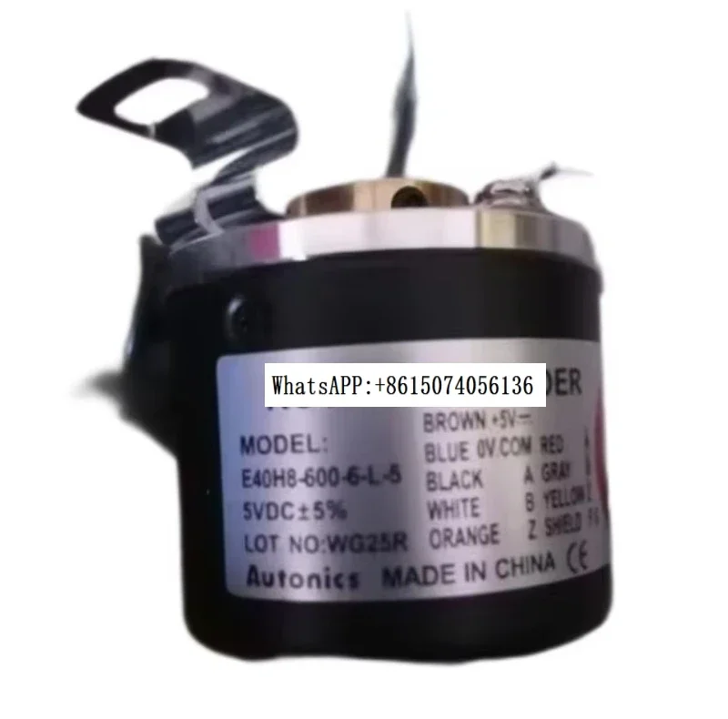 E40H8-600-6-L-5 Enc…