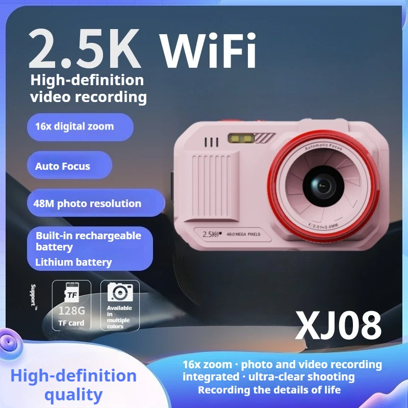 

High-definition olor digital camera, entry-level camera, home-use compact camera, portable student video camera