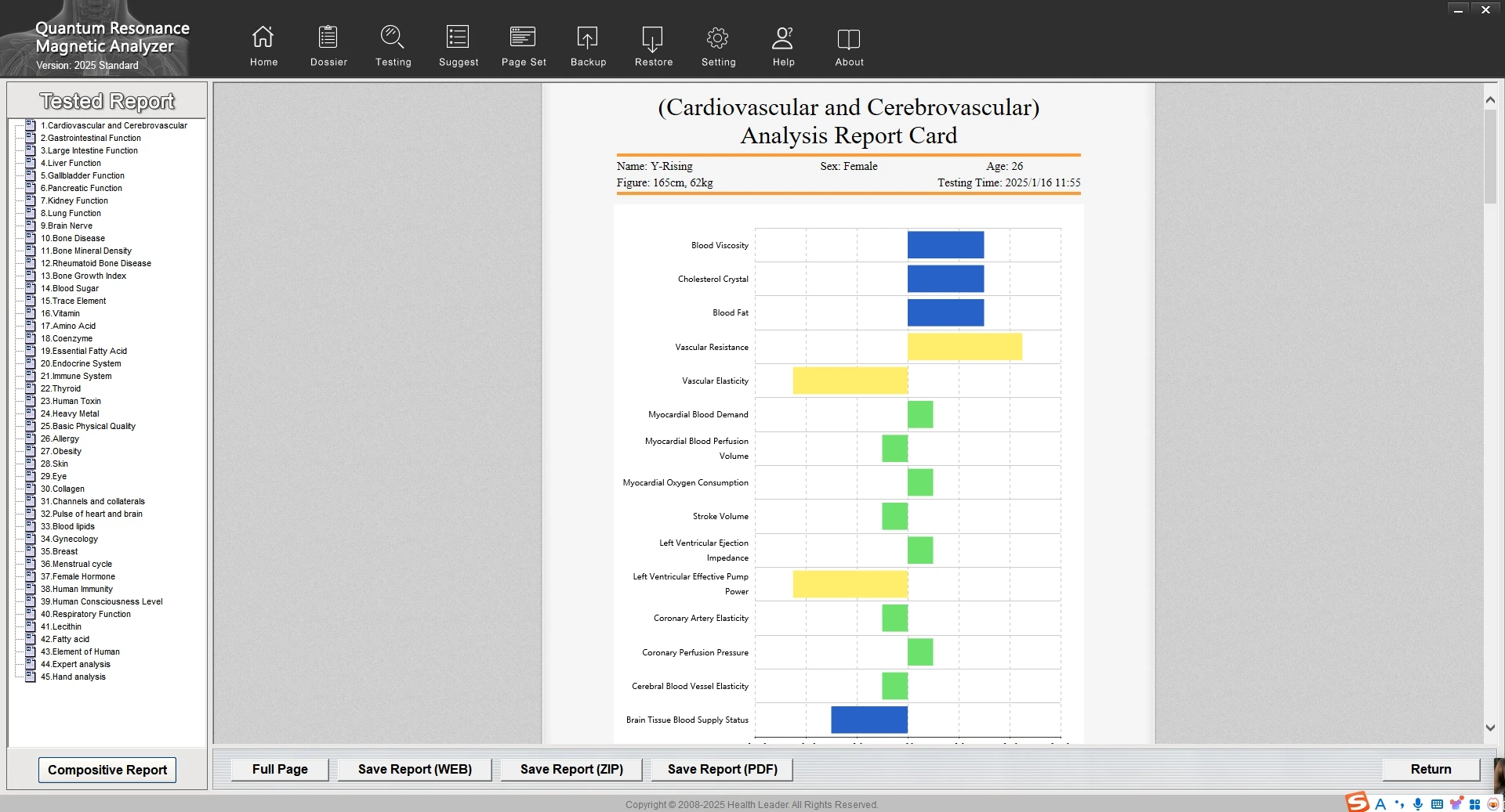 2025 محلل الصحة محلل الرنين المغناطيسي مع جهاز استشعار اليد تشخيص الجسم هدية