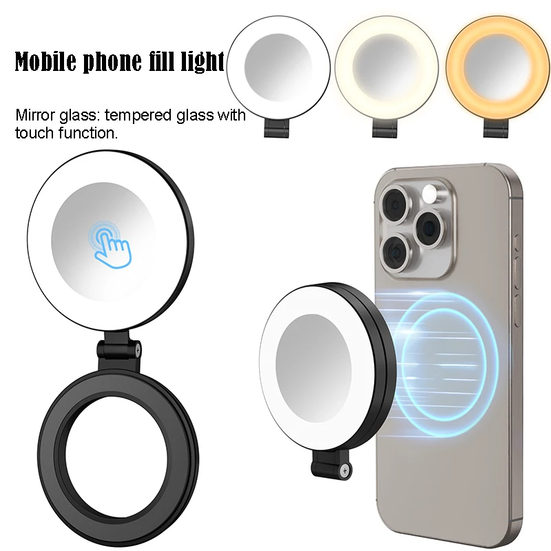 Espelho com luz para celular luz led móvel selfie luz led luz de gravação de vídeo portátil recarregável lâmpada led luz de preenchimento