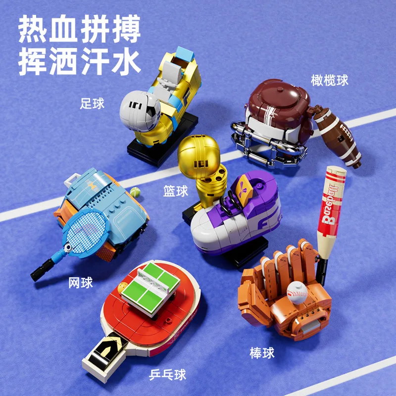 Set de Bloques de Construcción de Equipamiento Deportivo, Mini Ping Pong, Béisbol, Ladrillos de Juguete Educativos, Regalo de Cumpleaños para Niños, Decoración