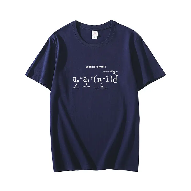 Explicit Formula T-shirt Math Physics Science and Engineering Student Youth Straight-A Student.