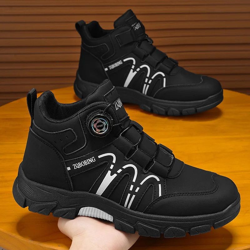 2026 New Korean Version of Four Seasons Men's Sports Shoes Trendy Plus Size Men's Casual Single Shoes