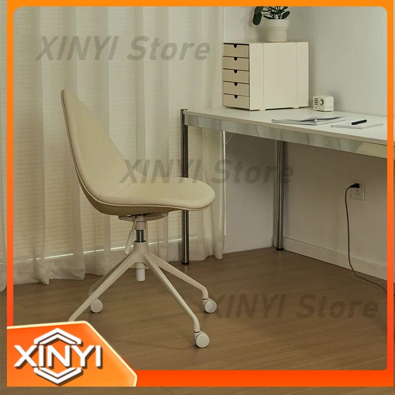 Rotating Lift Chair for Living Room Nordic Designer Computer Chair Ergonomic Comfortable Book Desk Chair for Office