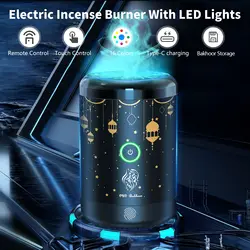 Modern Middle East Arabic Ramadan Gifts Electric Incense Burner Bakhoor Incense Burner With 16 Lights For Car