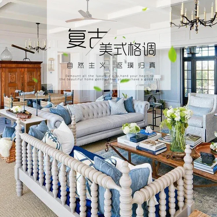 American retro sofa, solid wood, single bed, French medieval multi-functional, no mattress