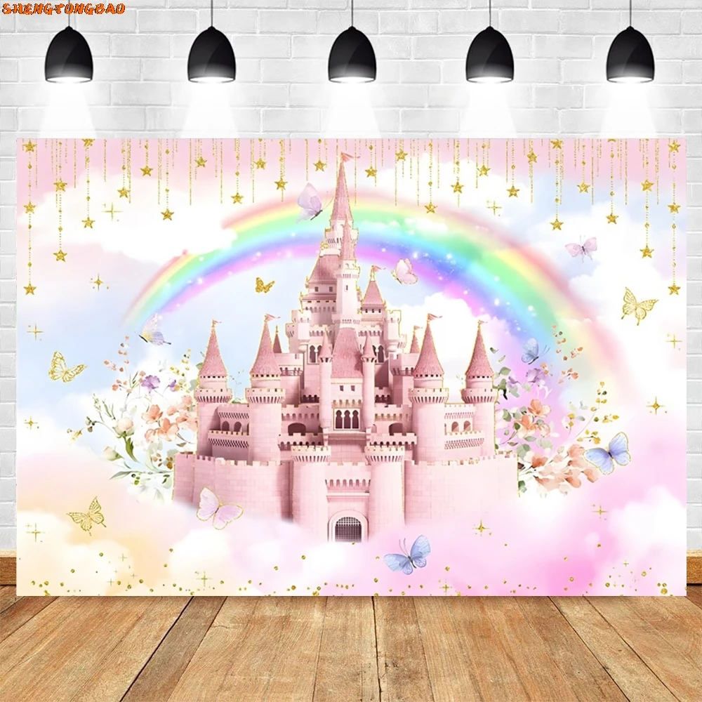Castelo arco-íris princesa aniversário fotografia pano de fundo dourado glitter unicórnio feliz aniversário meninas festa decoração fundo