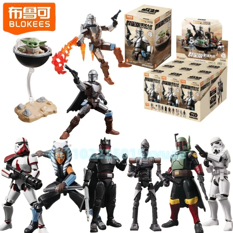 

Blokees Star Wars Building Blocks Anime The Mandalorian Assembling Movable Toy Model Role Collectible Children's Birthday Gift