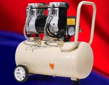 S.B.A Best New Sales Compressor 24L Boiler 750W 59dB Compressed Air Silent HK-SK24 Plus