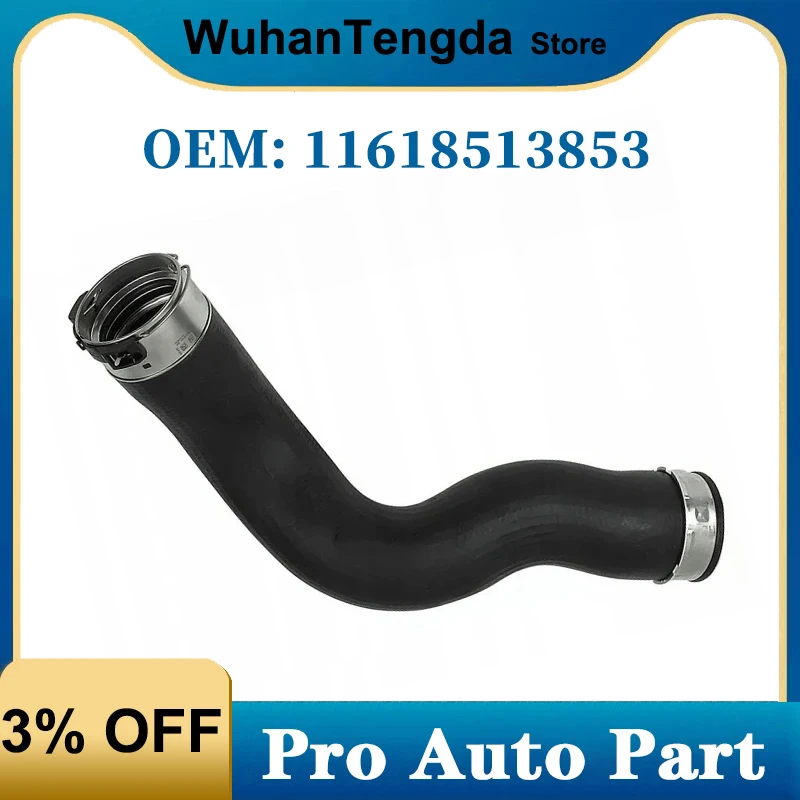 

11618513853 Turbo Hose Charging Air Hose for BMW X5 F15 25dX