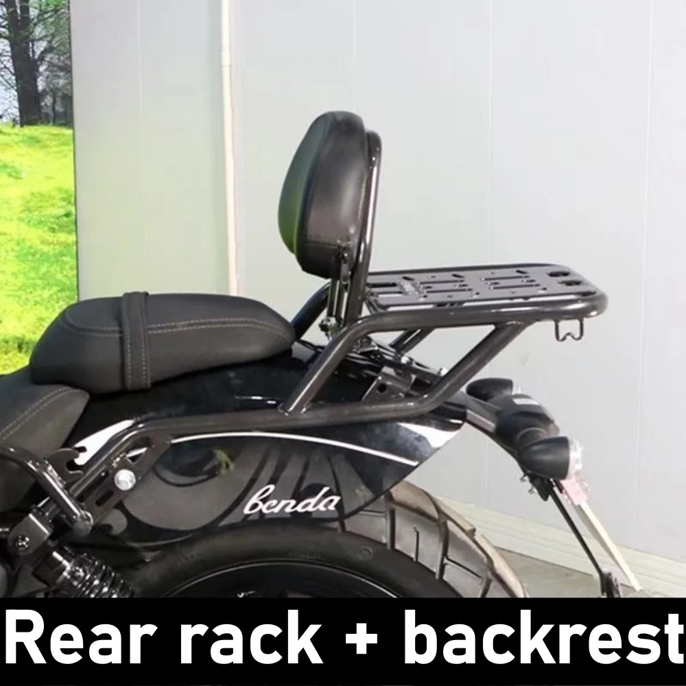 FOR Benda Chinchilla 450/500 Rear Luggage Rack Top Case Bracket Complete Set Heavy-Duty Carbon Steel Stainless Steel Motorcycle