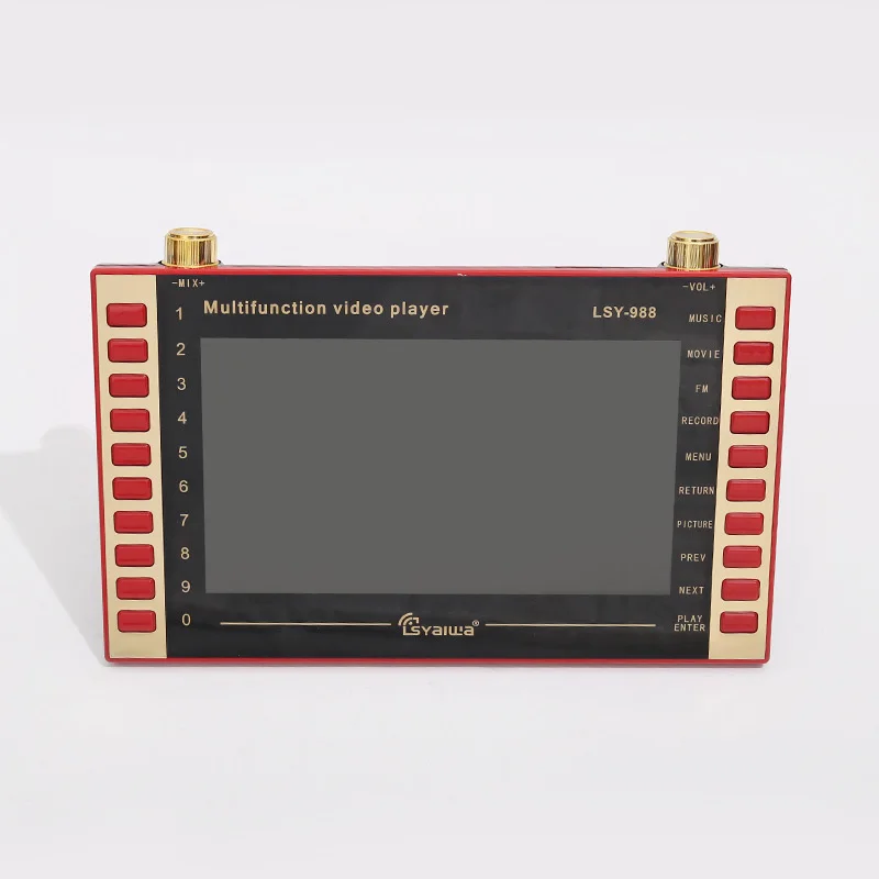 #91 Latest Portable Media Players Offers